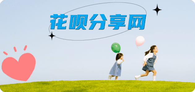 嘉兴信用卡白条24小时在线接单诚信商家_达人服务平台
